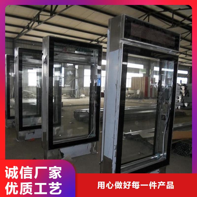 【滚动灭蚊灯箱】垃圾箱生产厂家用途广泛