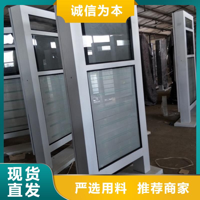 【滚动灭蚊灯箱】垃圾箱生产厂家用途广泛
