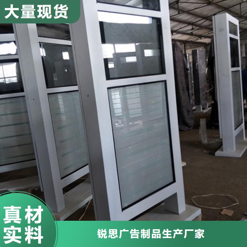 滚动灭蚊灯箱社区灭蚊灯箱品质无所畏惧