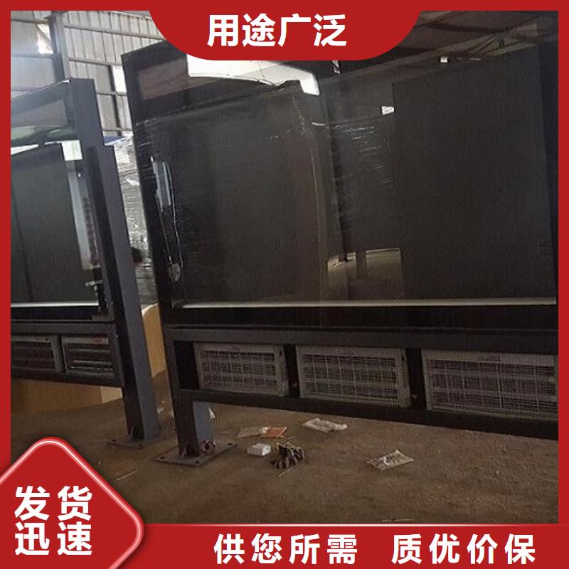 滚动灭蚊灯箱-路滚动灯箱厂家高性价比