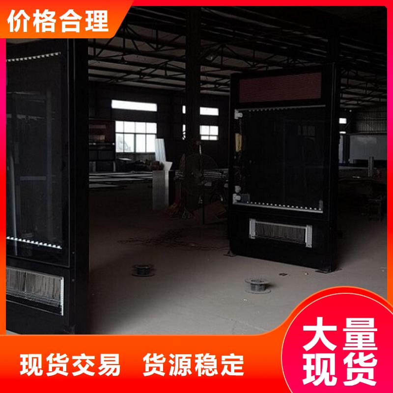 滚动灭蚊灯箱-路滚动灯箱厂家高性价比