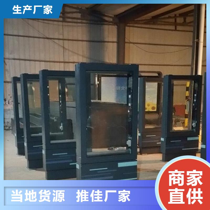 滚动灭蚊灯箱社区灭蚊灯箱品质无所畏惧