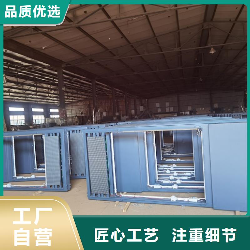 滚动灭蚊灯箱阅报栏灯箱生产厂家品质无所畏惧