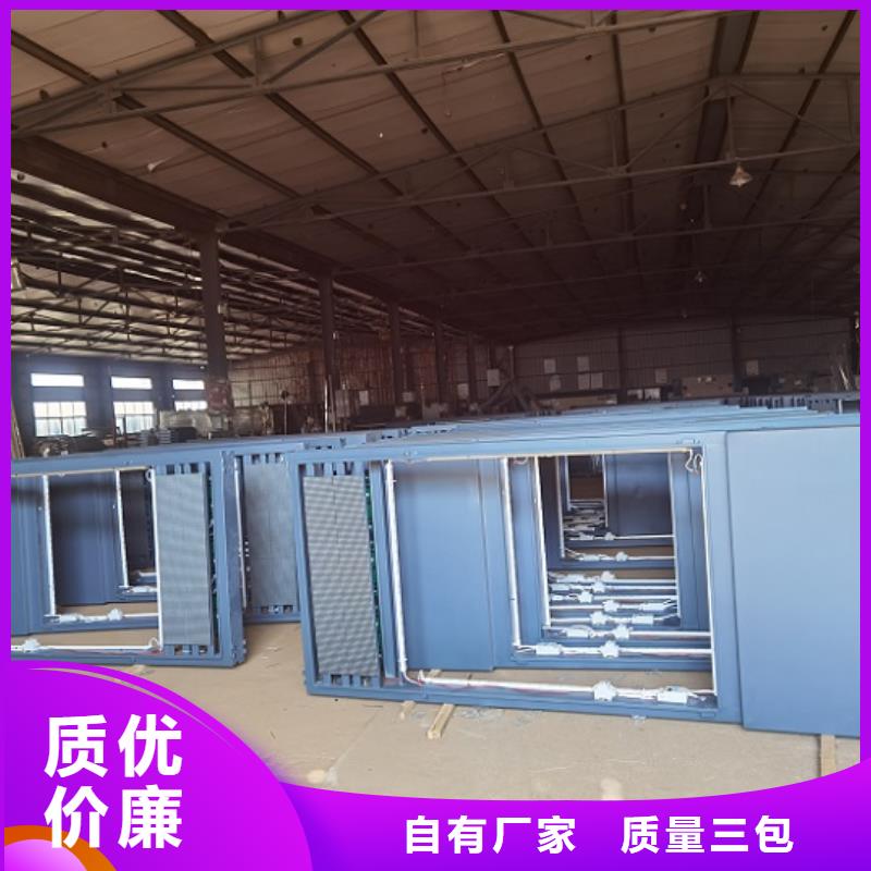 滚动灭蚊灯箱垃圾箱产品优势特点