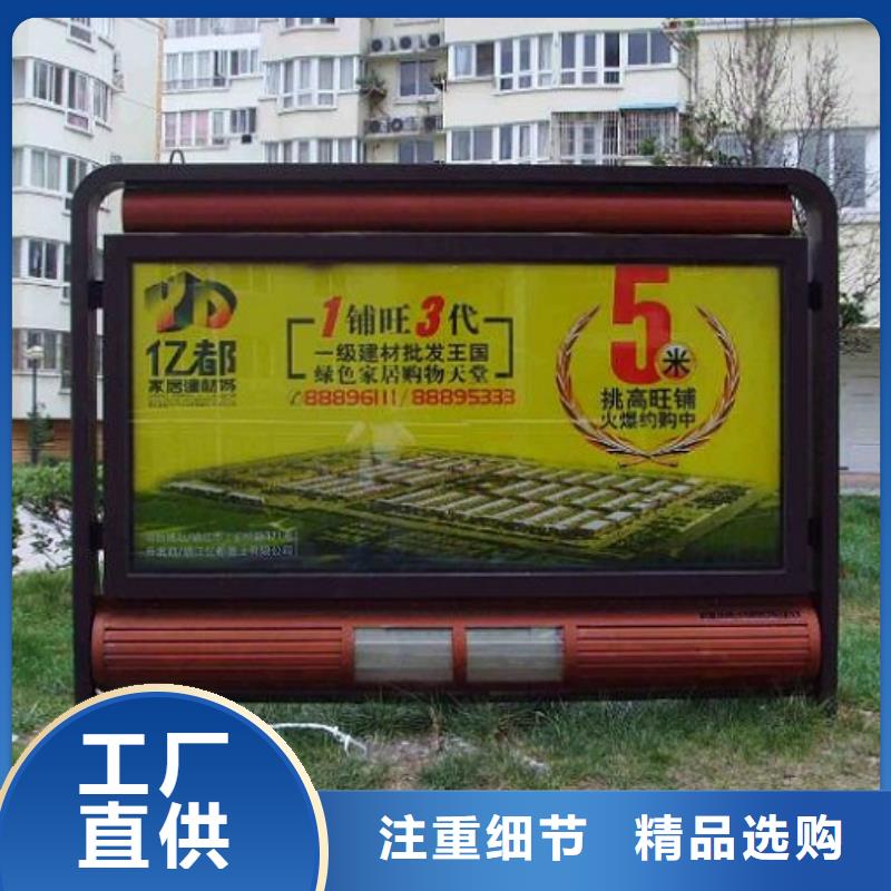 【滚动灭蚊灯箱路灯箱定金锁价】
