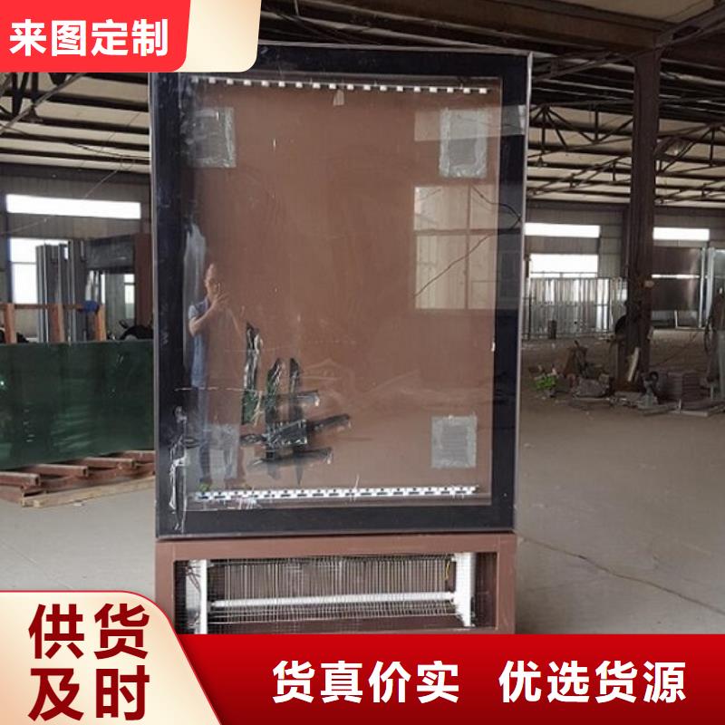 滚动灭蚊灯箱-路滚动灯箱厂家高性价比