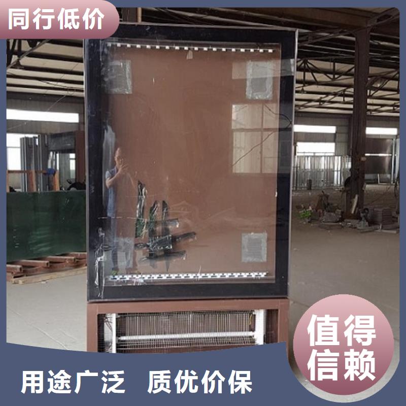 【滚动灭蚊灯箱】垃圾箱生产厂家用途广泛