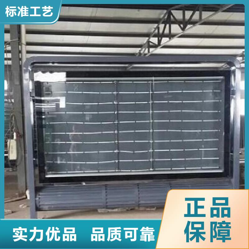 滚动灭蚊灯箱太阳能指路牌灯箱真实拍摄品质可靠