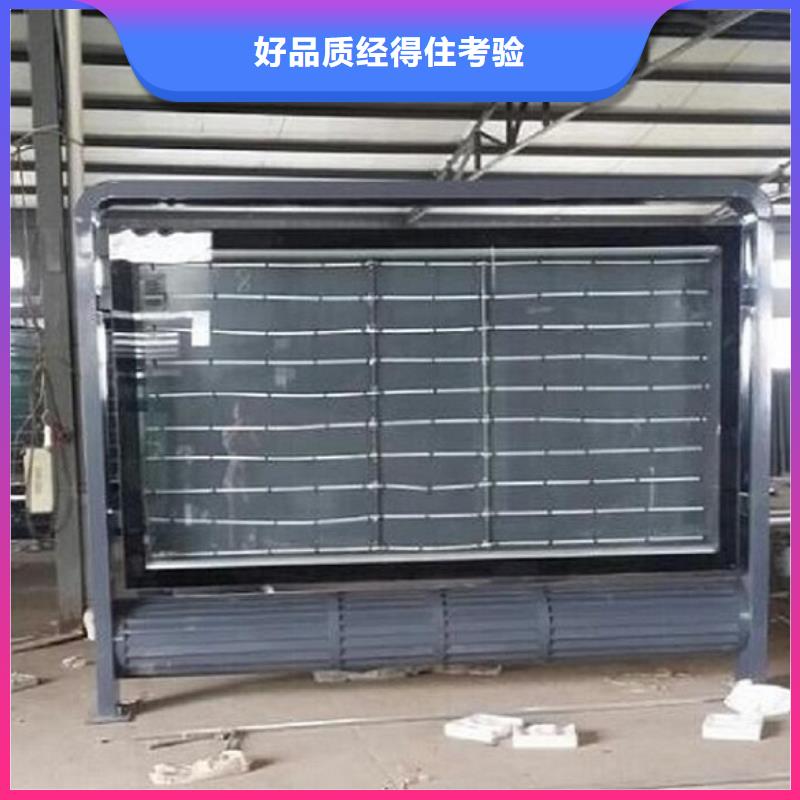 滚动灭蚊灯箱智能环保垃圾箱分类亭厂家现货供应