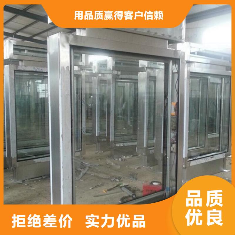 【滚动灭蚊灯箱核心价值观生产厂家一手价格】