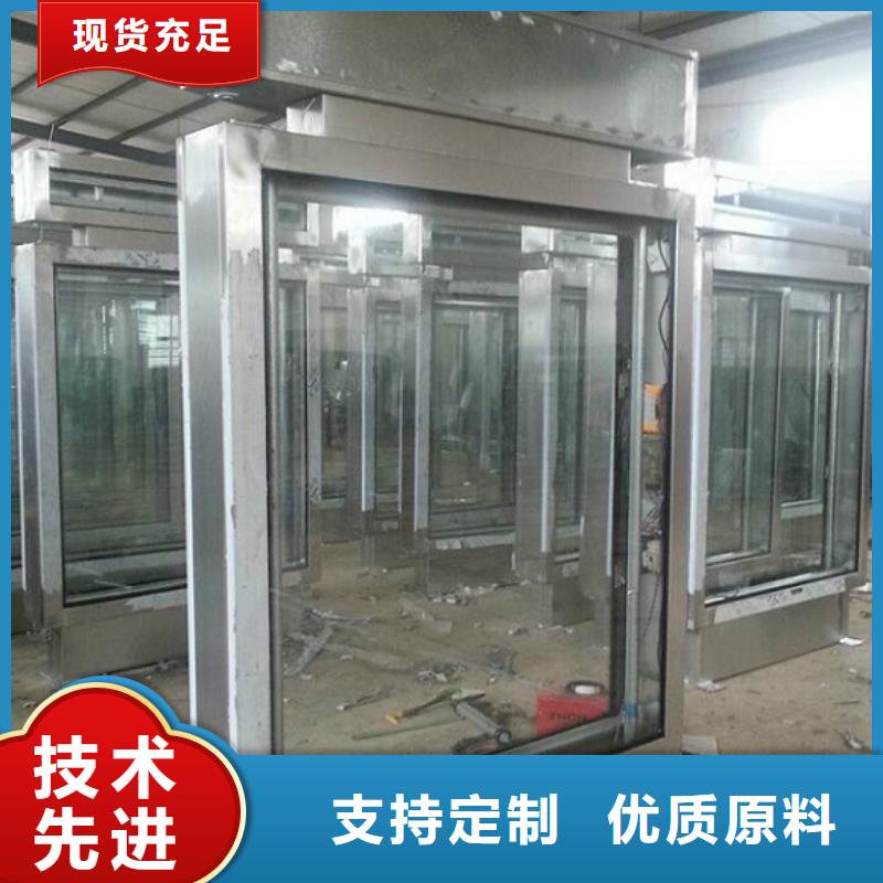 滚动灭蚊灯箱垃圾箱产品优势特点
