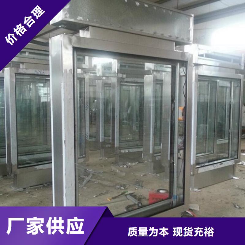 滚动灭蚊灯箱-路滚动灯箱厂家高性价比
