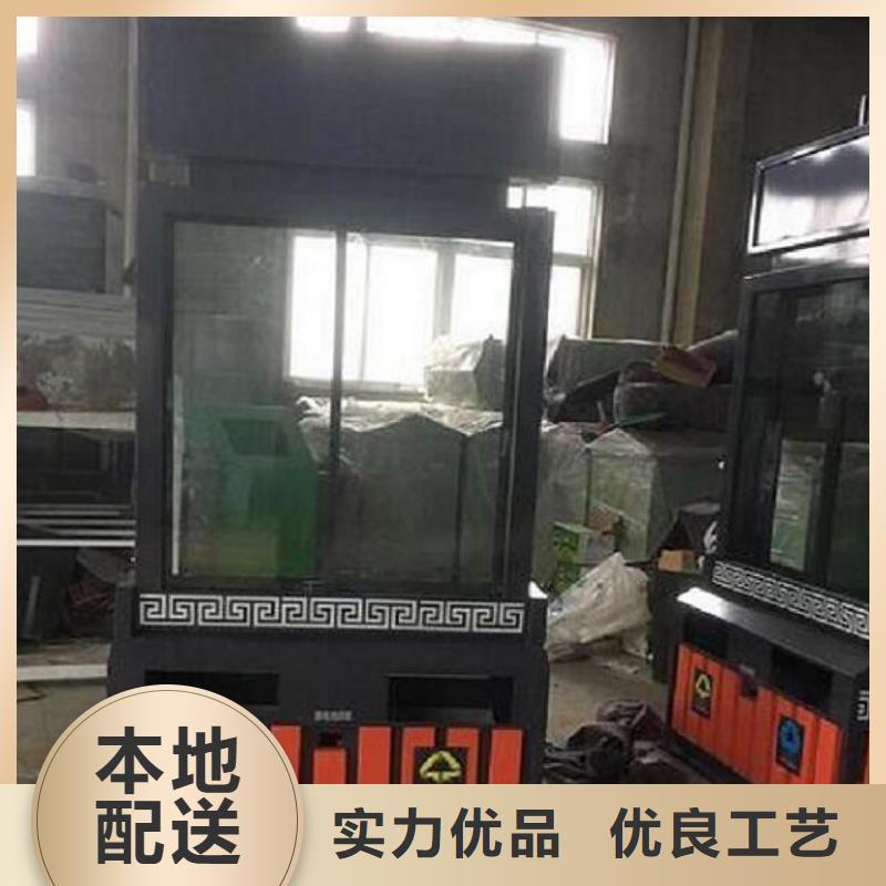滚动灭蚊灯箱垃圾箱产品优势特点