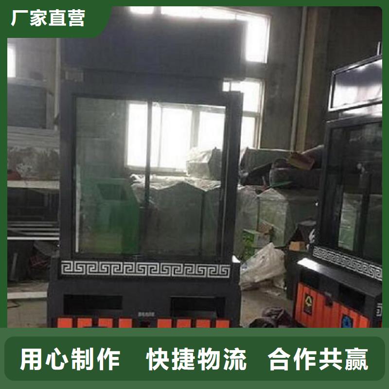 【滚动灭蚊灯箱核心价值观生产厂家一手价格】