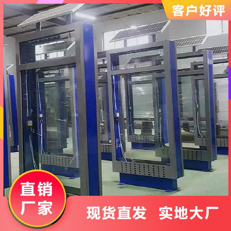 滚动灭蚊灯箱-路滚动灯箱厂家高性价比