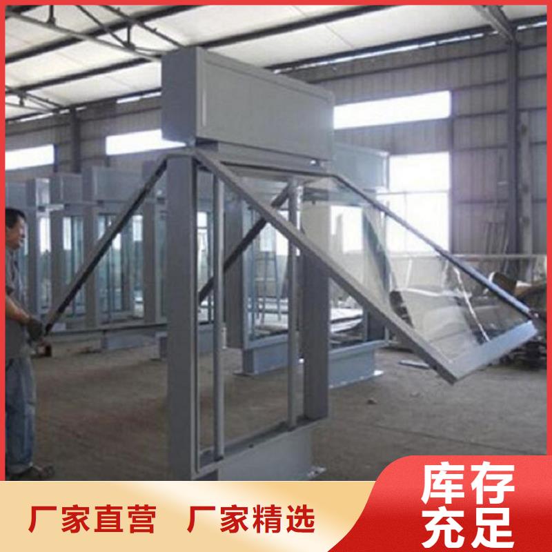 【滚动灭蚊灯箱核心价值观生产厂家一手价格】