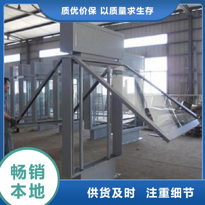 滚动灭蚊灯箱垃圾箱产品优势特点