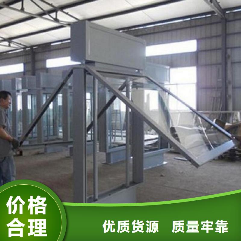 滚动灭蚊灯箱社区灭蚊灯箱品质无所畏惧