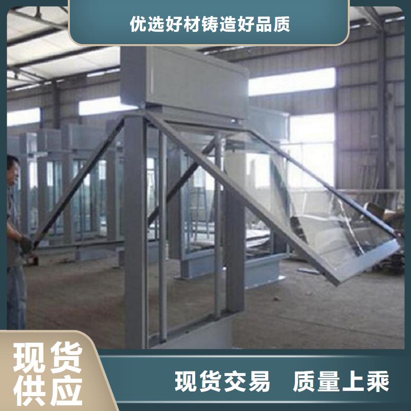 【滚动灭蚊灯箱】垃圾箱生产厂家用途广泛