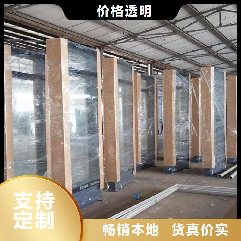 滚动灭蚊灯箱-路滚动灯箱厂家高性价比