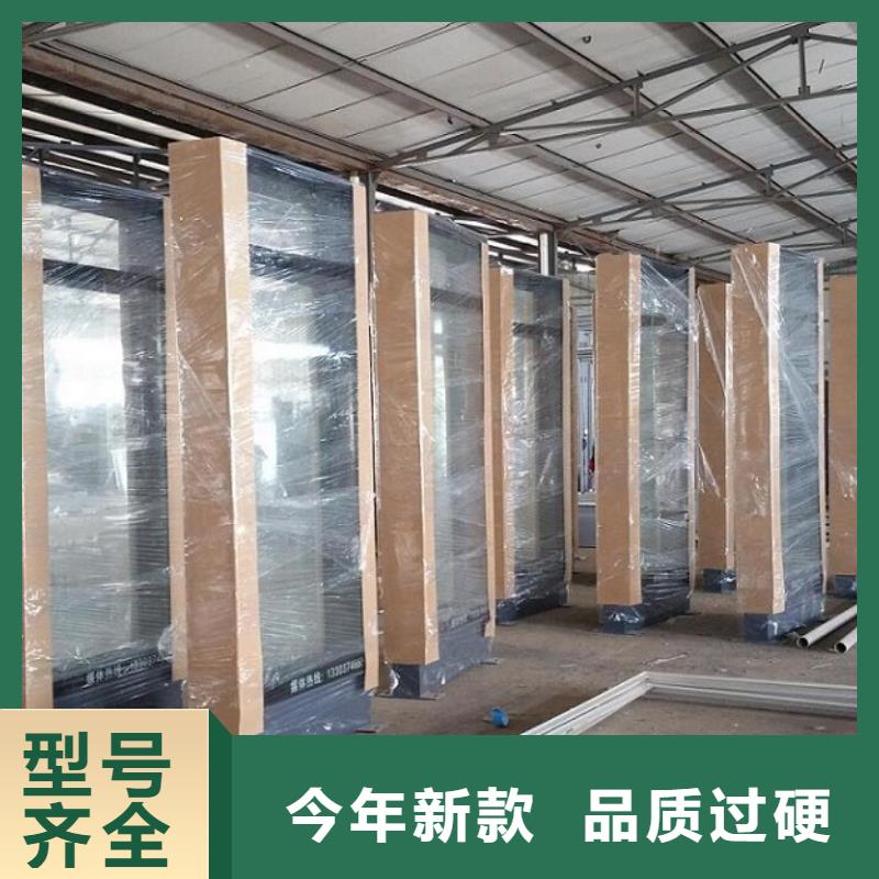 【滚动灭蚊灯箱】垃圾箱生产厂家用途广泛