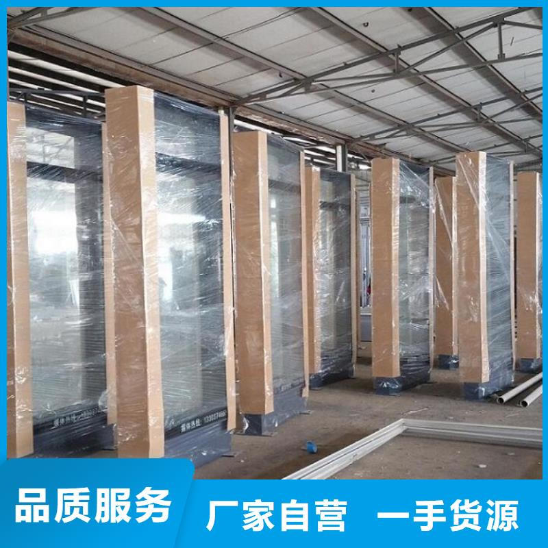 滚动灭蚊灯箱社区灭蚊灯箱品质无所畏惧