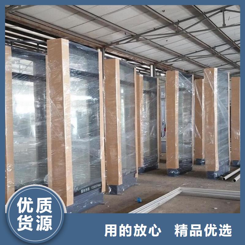 【滚动灭蚊灯箱核心价值观生产厂家一手价格】