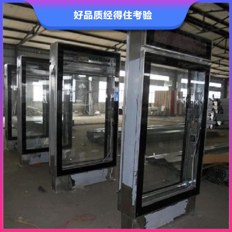 【滚动灭蚊灯箱核心价值观生产厂家一手价格】