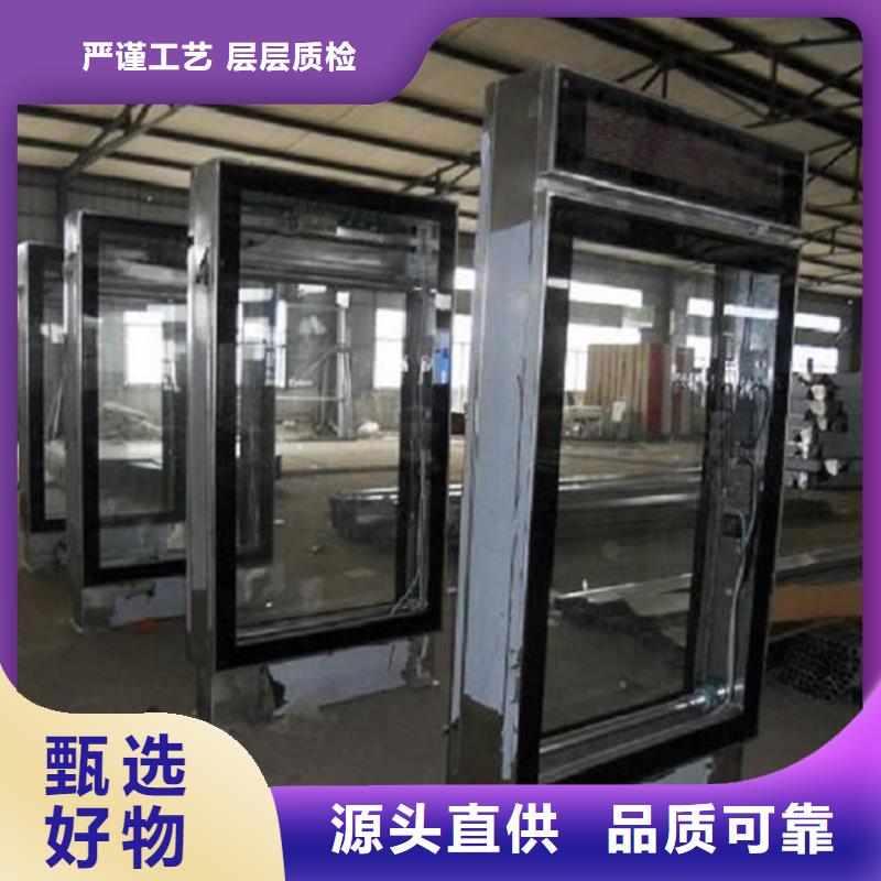 【滚动灭蚊灯箱】垃圾箱生产厂家用途广泛