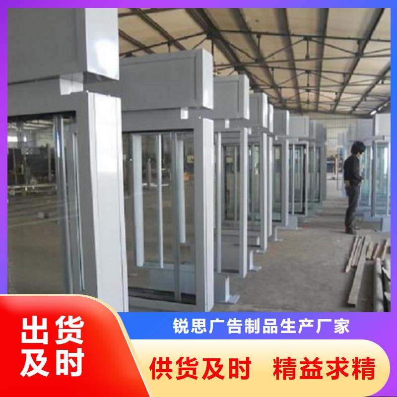 【滚动灭蚊灯箱】垃圾箱生产厂家用途广泛