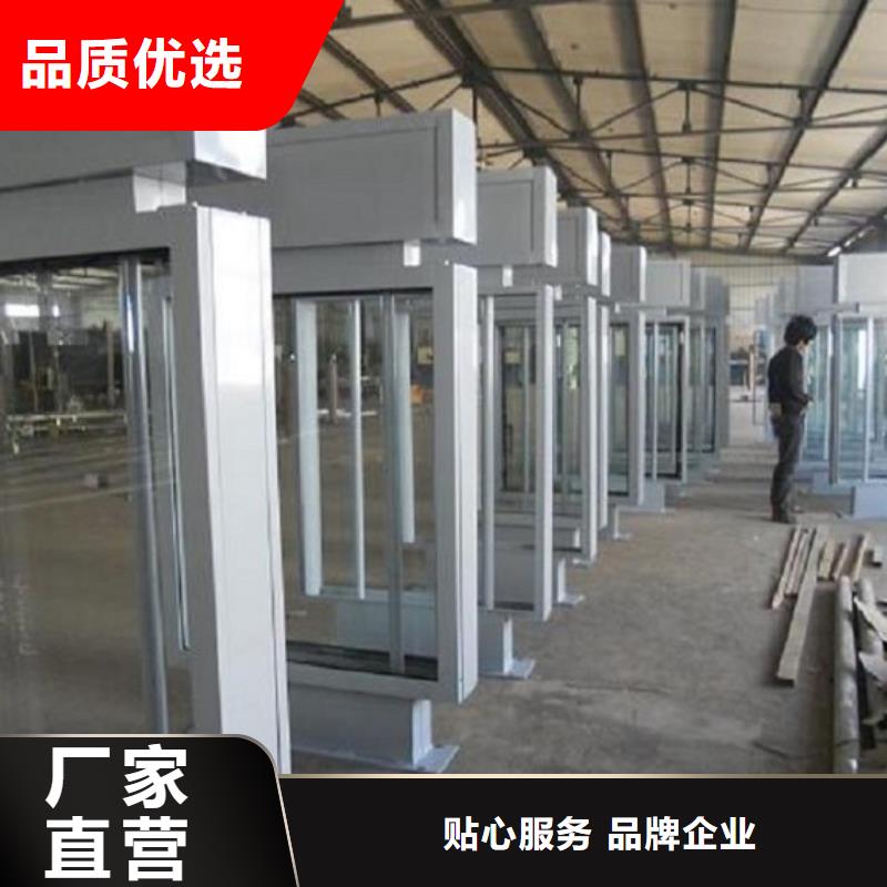 滚动灭蚊灯箱社区灭蚊灯箱制作实力商家