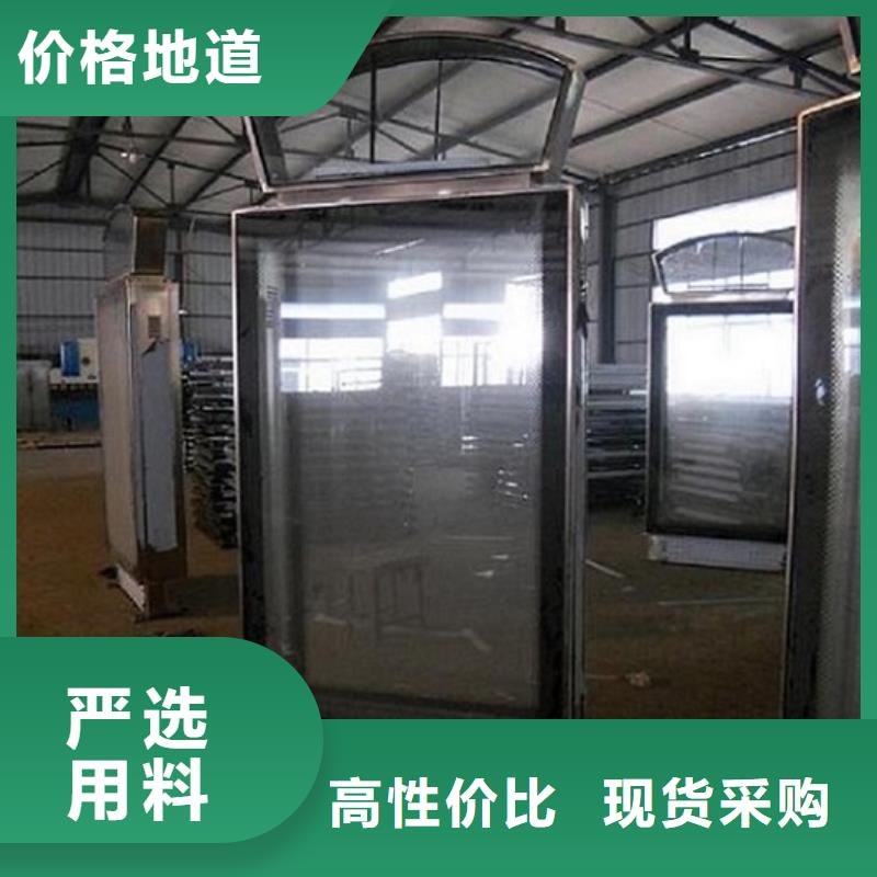 滚动灭蚊灯箱垃圾箱产品优势特点