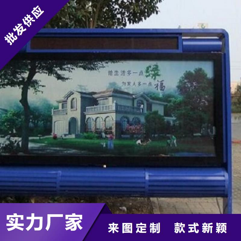 滚动灭蚊灯箱太阳能指路牌灯箱真实拍摄品质可靠