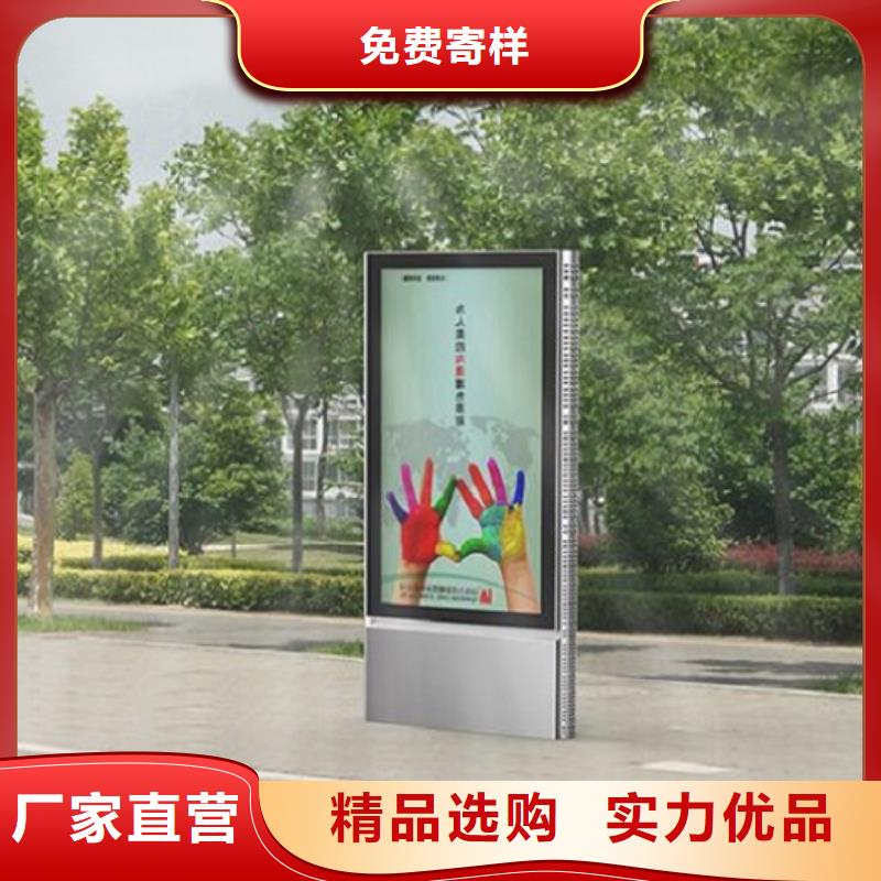 滚动灭蚊灯箱社区灭蚊灯箱品质无所畏惧