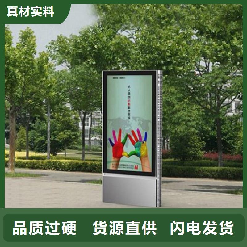 滚动灭蚊灯箱社区灭蚊灯箱制作实力商家