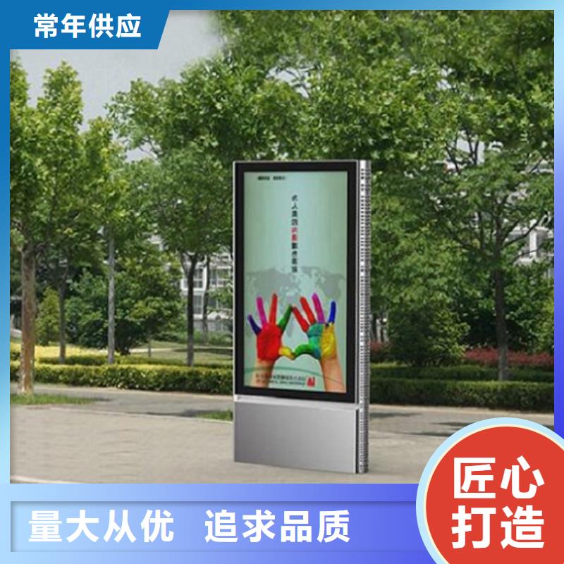 滚动灭蚊灯箱社区灭蚊灯箱品质无所畏惧