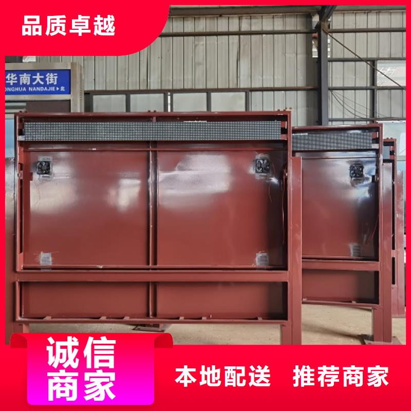 【滚动灭蚊灯箱核心价值观生产厂家一手价格】