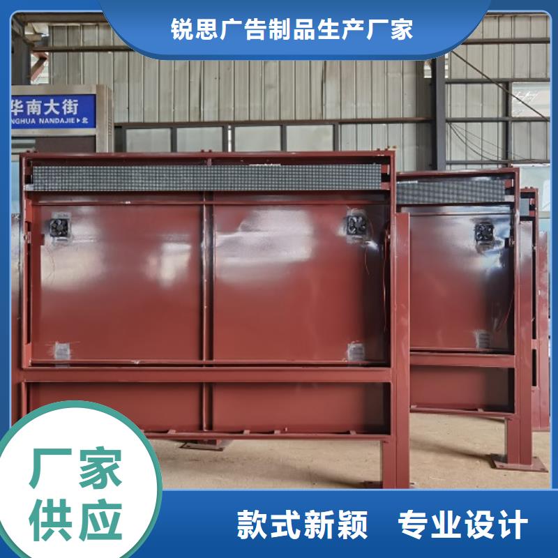 滚动灭蚊灯箱垃圾箱产品优势特点