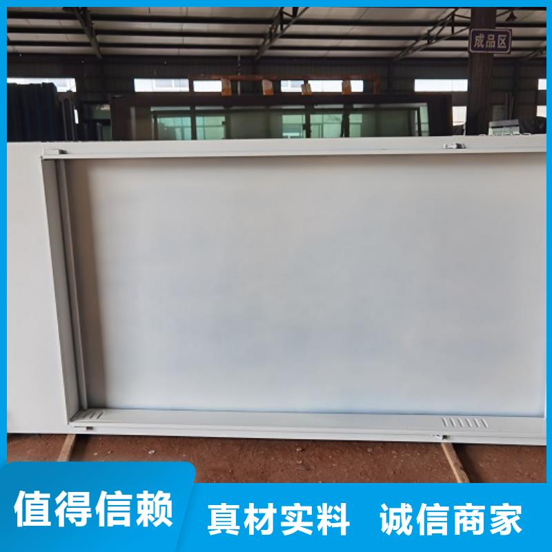 滚动灭蚊灯箱-路滚动灯箱厂家高性价比