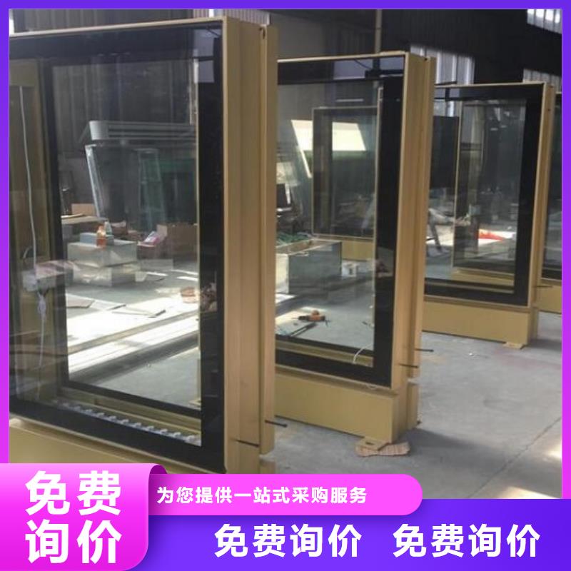 滚动灭蚊灯箱垃圾箱产品优势特点