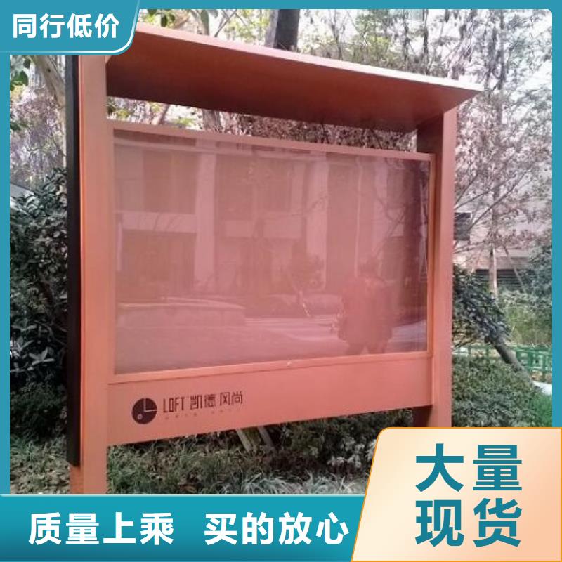 滚动灭蚊灯箱-路滚动灯箱厂家高性价比