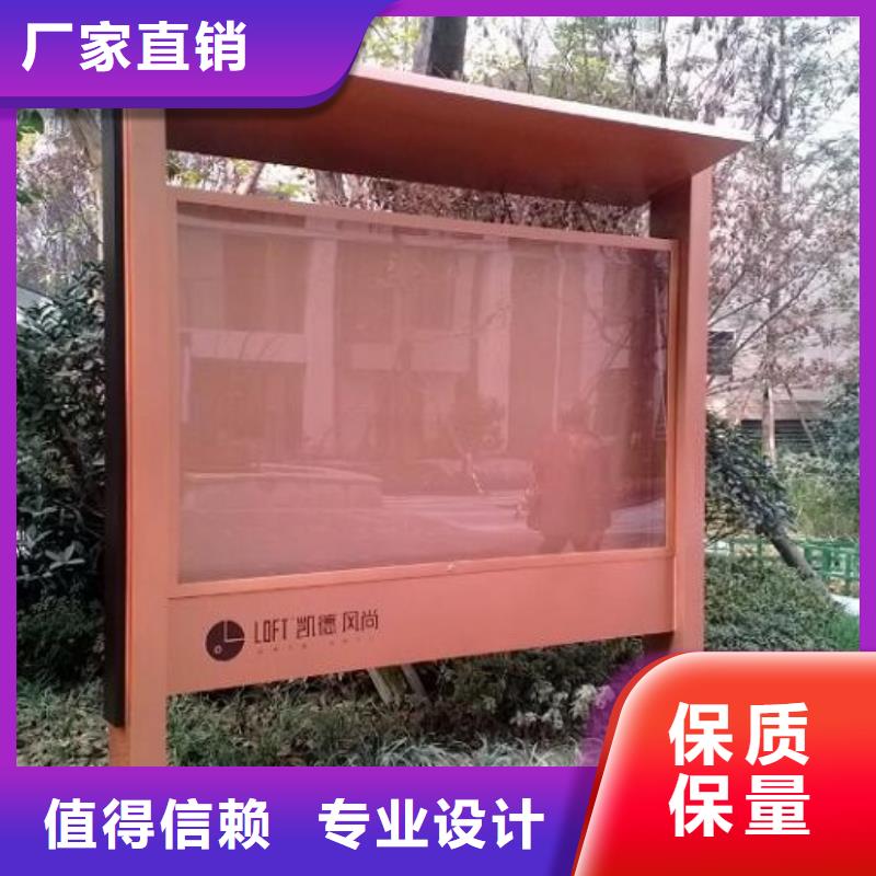 【滚动灭蚊灯箱】垃圾箱生产厂家用途广泛