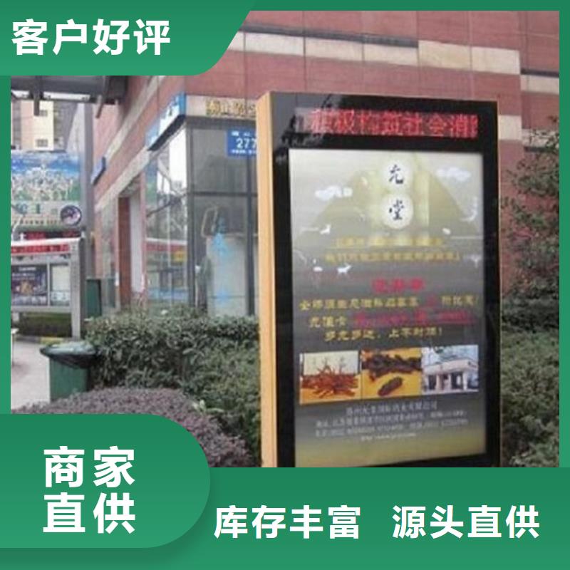 滚动灭蚊灯箱-路滚动灯箱厂家高性价比
