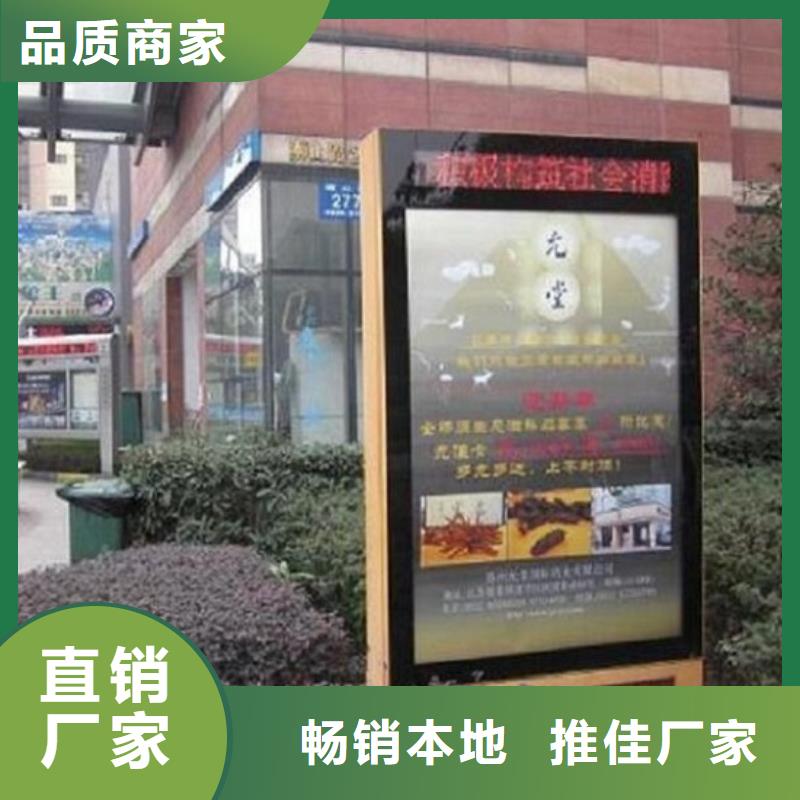 【滚动灭蚊灯箱路灯箱定金锁价】