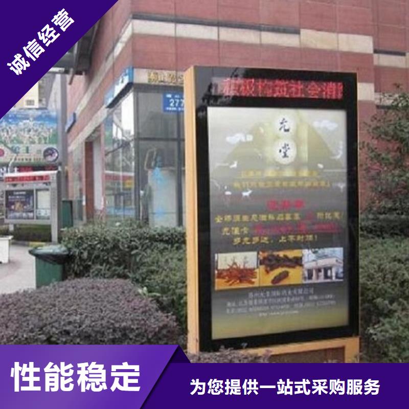 滚动灭蚊灯箱阅报栏灯箱生产厂家品质无所畏惧