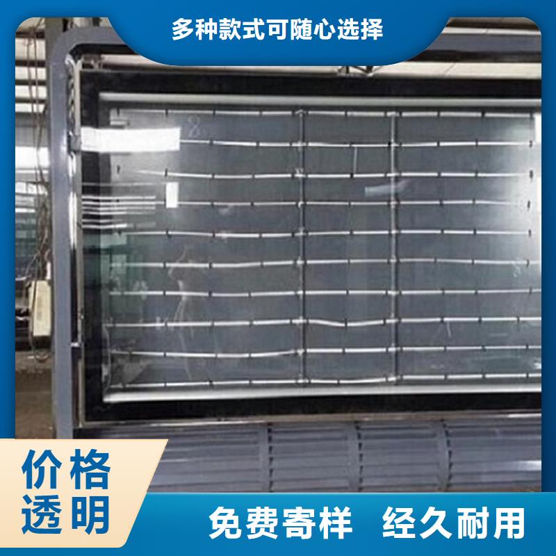 【滚动灭蚊灯箱路灯箱定金锁价】