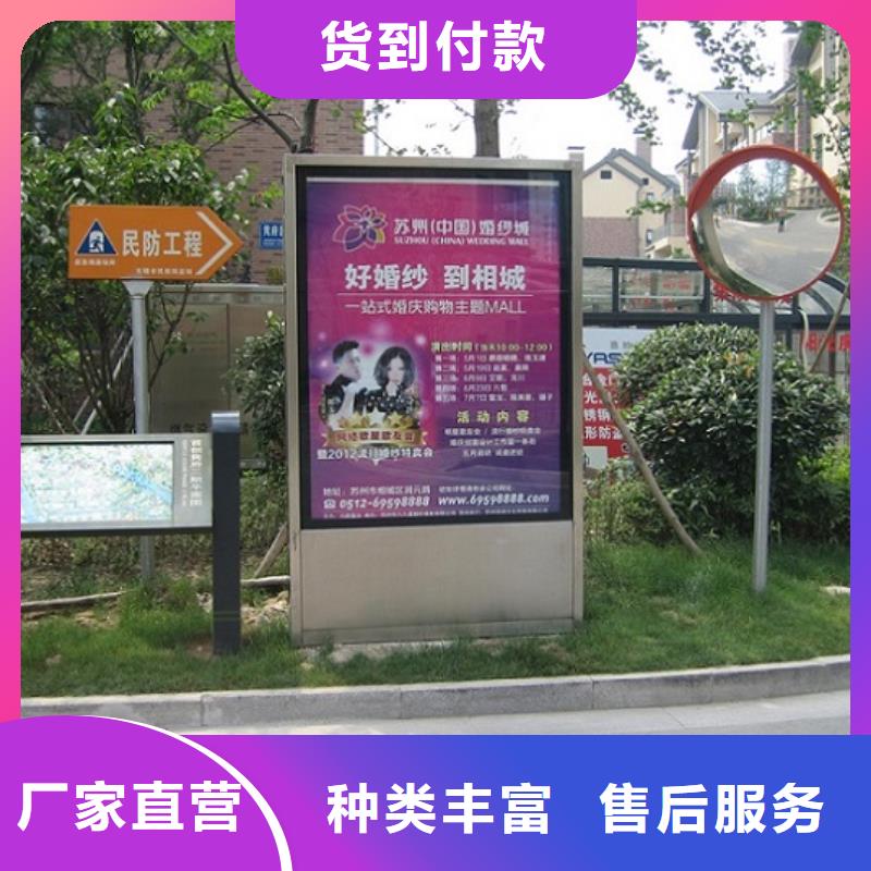 【滚动灭蚊灯箱路灯箱定金锁价】
