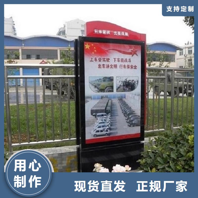 滚动灭蚊灯箱垃圾箱产品优势特点