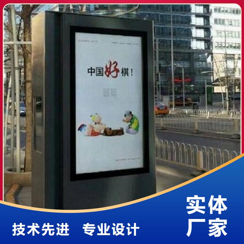 【滚动灭蚊灯箱】垃圾箱生产厂家用途广泛
