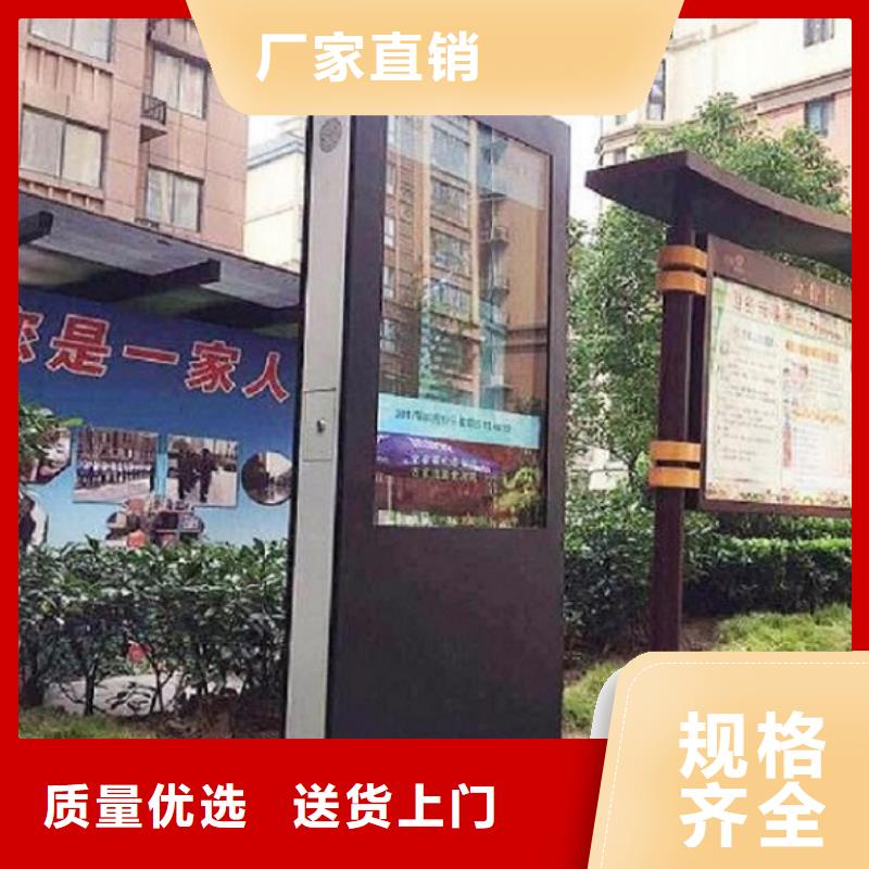 滚动灭蚊灯箱社区灭蚊灯箱品质无所畏惧